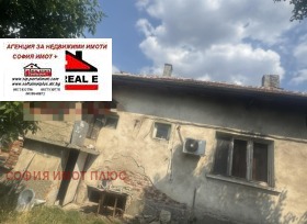 ������� ���� | Imot.bg � ����� ������ 7