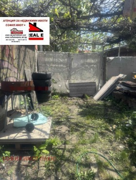 ������� ���� | Imot.bg � ����� ������ 2