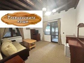 ������� ���� | Imot.bg � ����� ������ 16