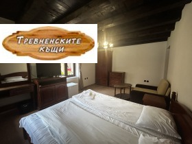 ������� ���� | Imot.bg � ����� ������ 17
