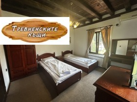 ������� ���� | Imot.bg � ����� ������ 13