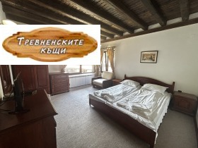 ������� ���� | Imot.bg � ����� ������ 9