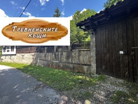 ������� ���� | Imot.bg � ����� ������ 5