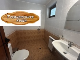 ������� ���� | Imot.bg � ����� ������ 11