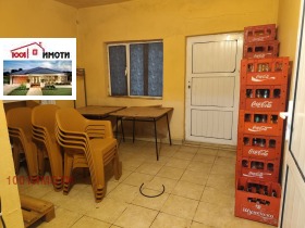 ������� ��������� | Imot.bg � ����� ������ 11