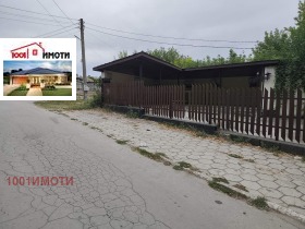������� ��������� | Imot.bg � ����� ������ 16