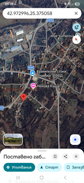 ������� ������ | Imot.bg � ����� ������ 2