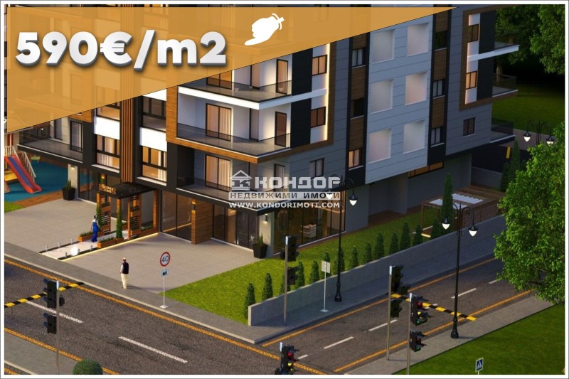 Продава 3-СТАЕН, гр. Пловдив, Остромила, снимка 1 - Aпартаменти - 43519090