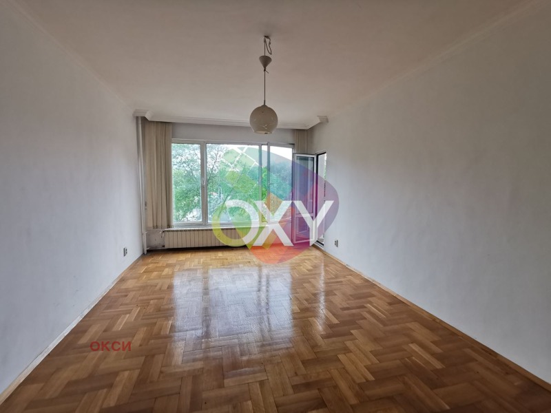 À venda  2 quartos Sofia , Razsadnika , 88 m² | 67763848