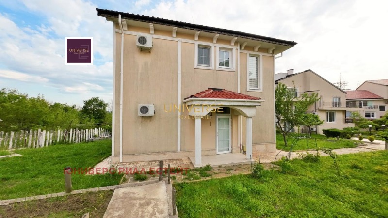 À venda  Casa região Burgas , Kocharica , 132 m² | 18382505 - imagem [2]