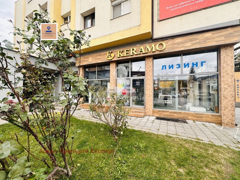 Продава МАГАЗИН, гр. Разлог, област Благоевград, снимка 14 - Магазини - 52209939