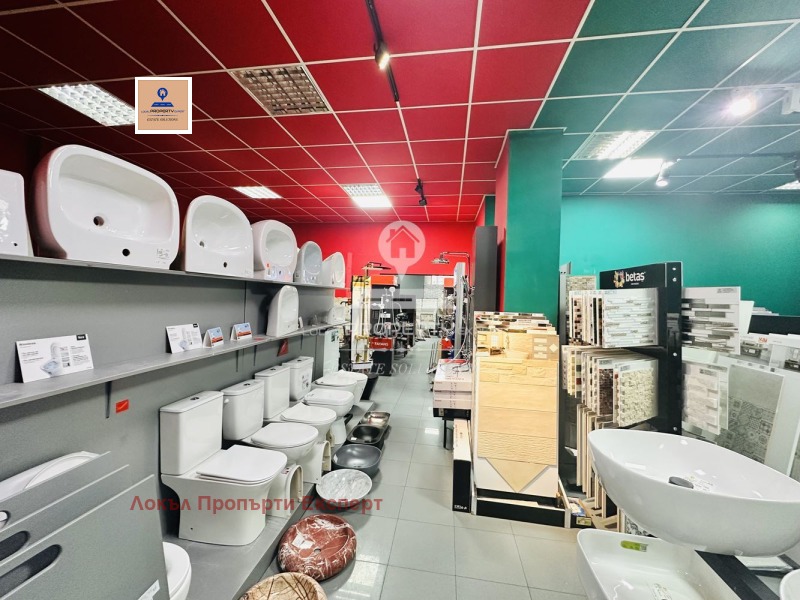 Продава МАГАЗИН, гр. Разлог, област Благоевград, снимка 11 - Магазини - 52209939