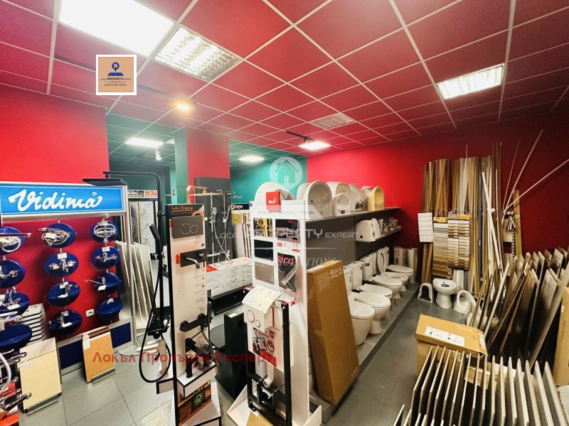 Продава МАГАЗИН, гр. Разлог, област Благоевград, снимка 13 - Магазини - 52209939