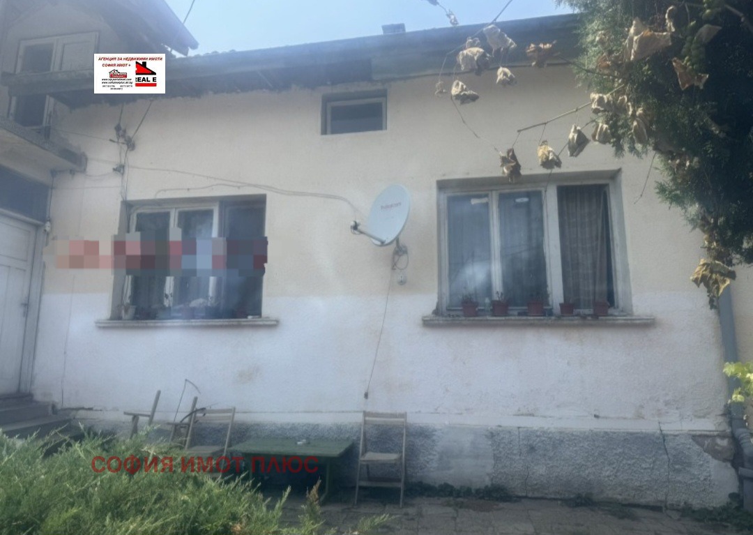 Продава КЪЩА, гр. София, Орландовци, снимка 2 - Къщи - 54007522