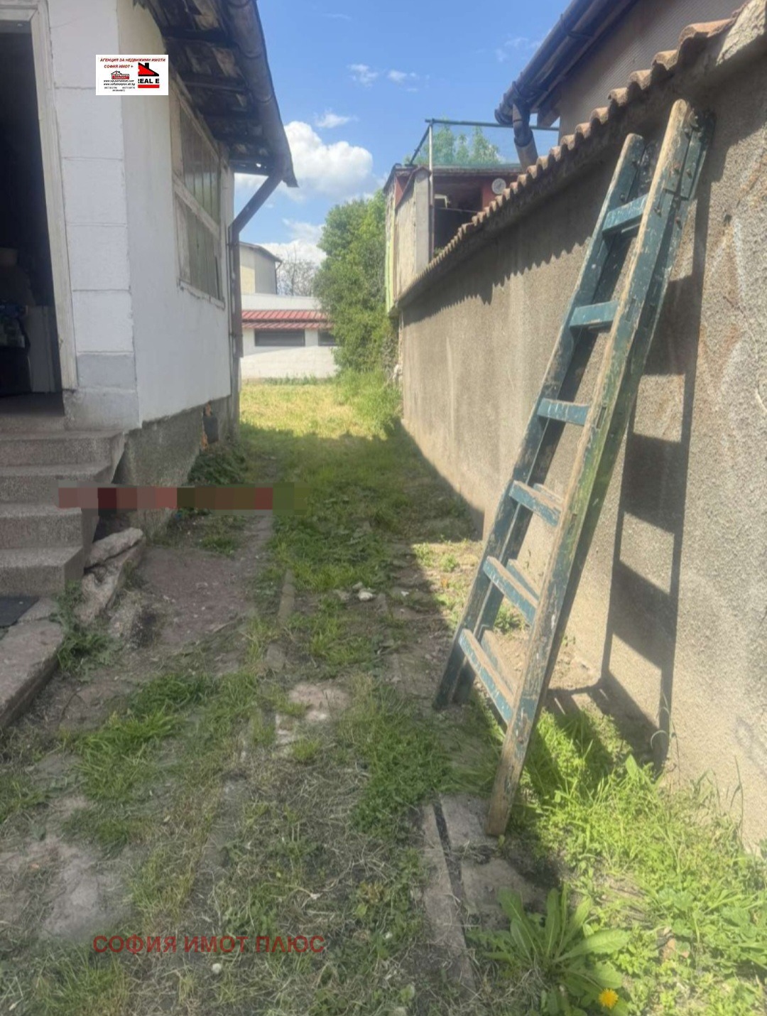 Продава КЪЩА, гр. София, Орландовци, снимка 4 - Къщи - 54007522