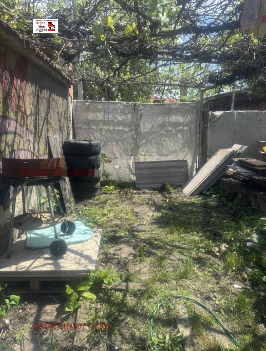 Продава КЪЩА, гр. София, Орландовци, снимка 2 - Къщи - 54007522