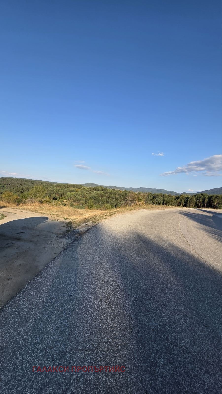 Продава ПАРЦЕЛ, гр. Батак, област Пазарджик, снимка 5 - Парцели - 56020314