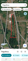 Продава ПАРЦЕЛ, с. Радибош, област Перник, снимка 2