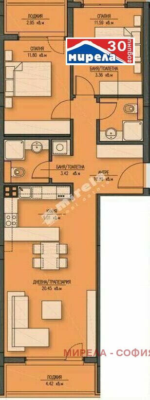 Продава 3-СТАЕН | Imot.bg — изображение 1