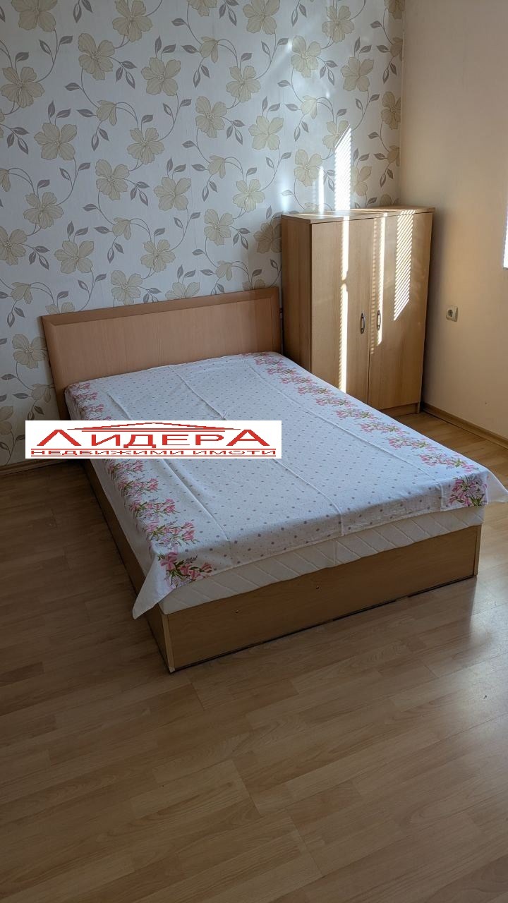 ������� ���������� | Imot.bg � ����������� 5