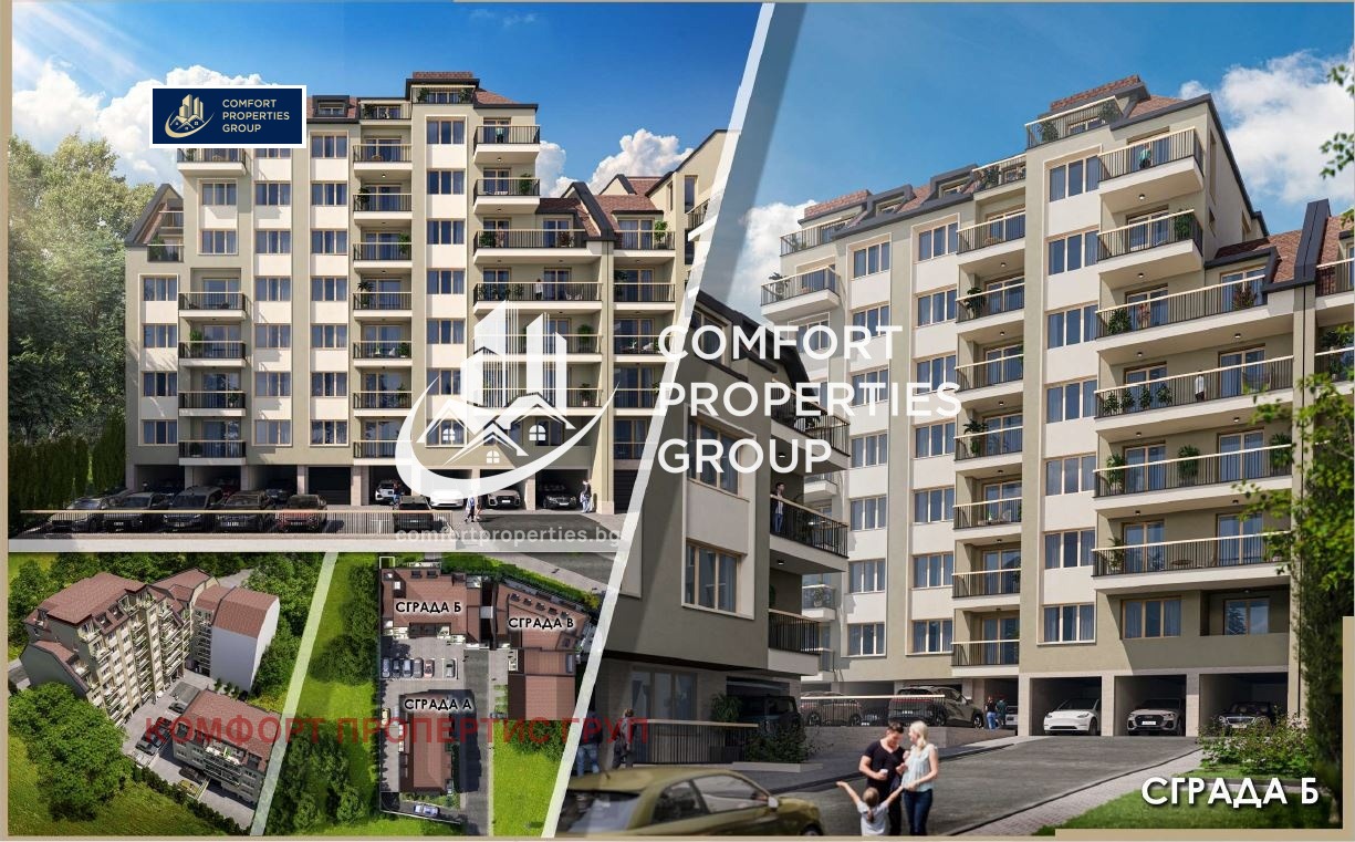 ������� 2-����� | Imot.bg � ����������� 13