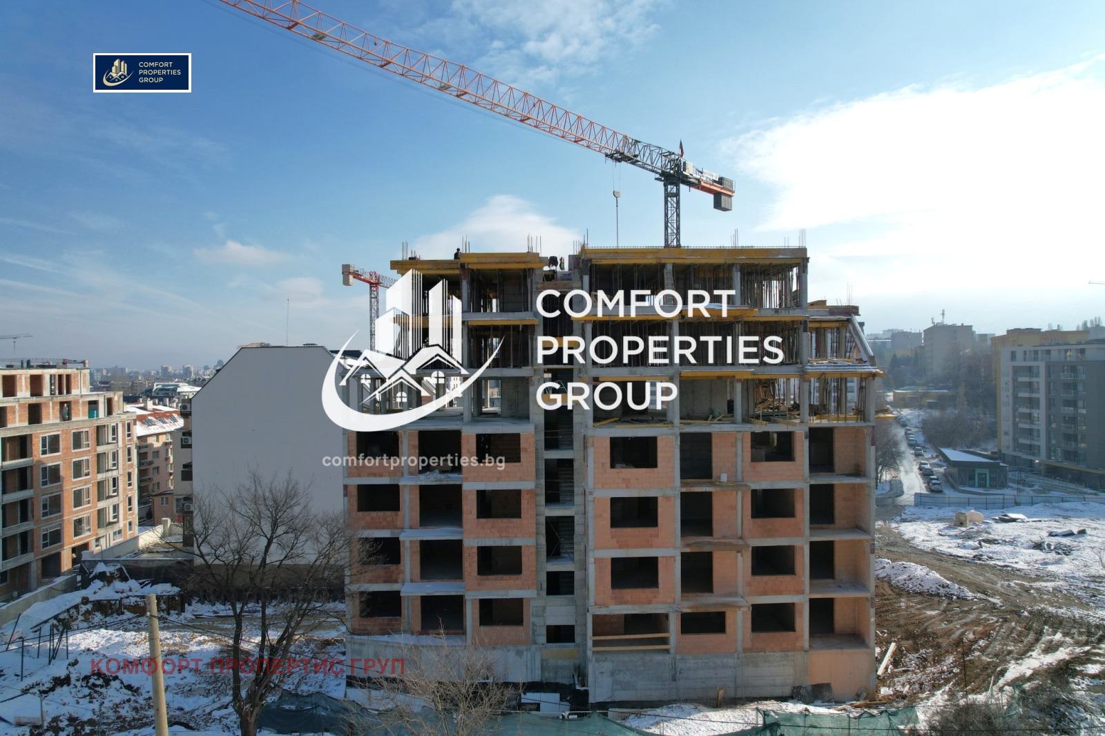 ������� 2-����� | Imot.bg � ����������� 12