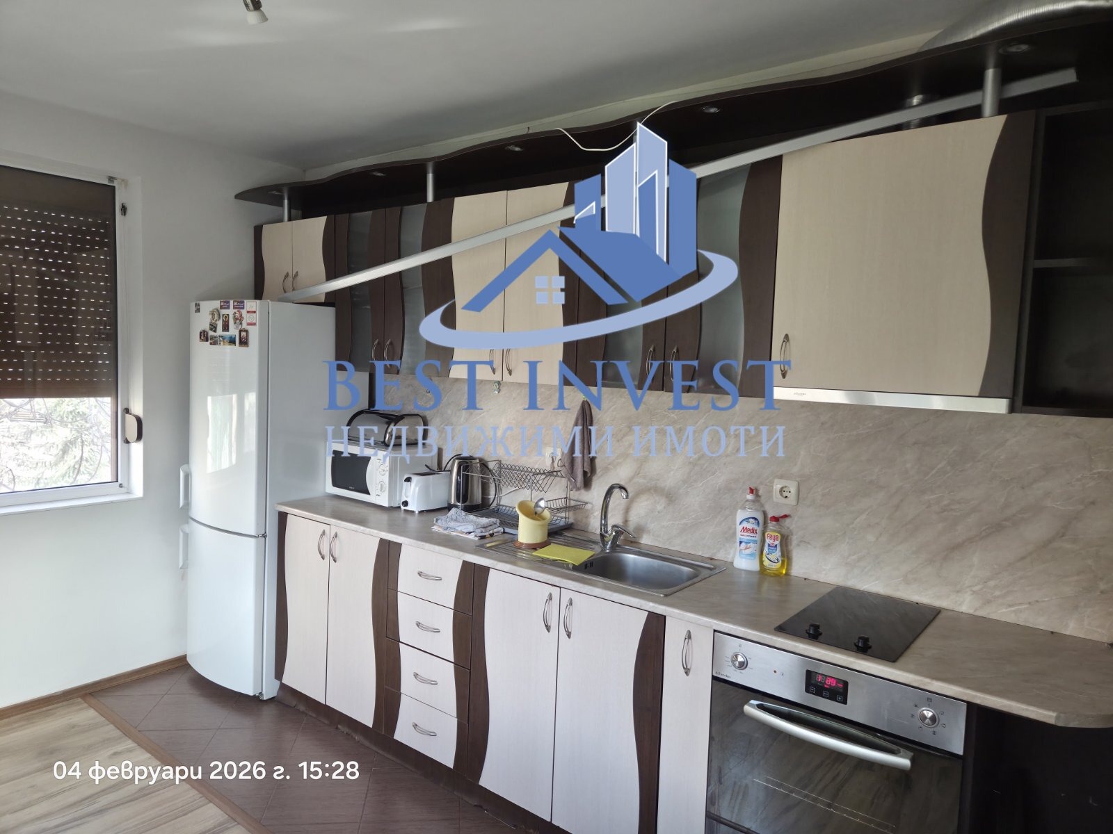 ������� 2-����� | Imot.bg � ����������� 1