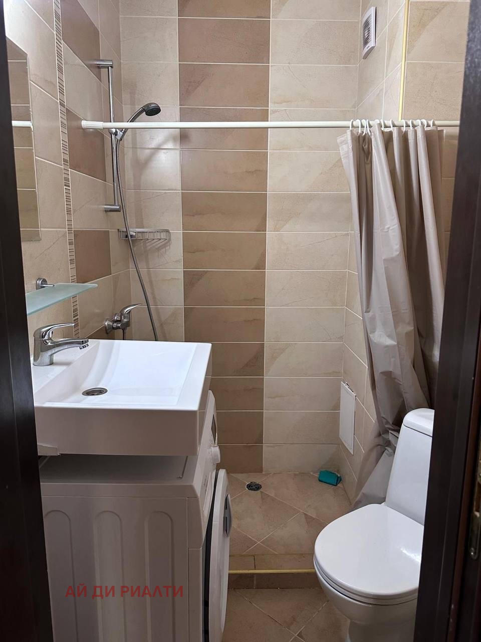 ������� 2-����� | Imot.bg � ����������� 9