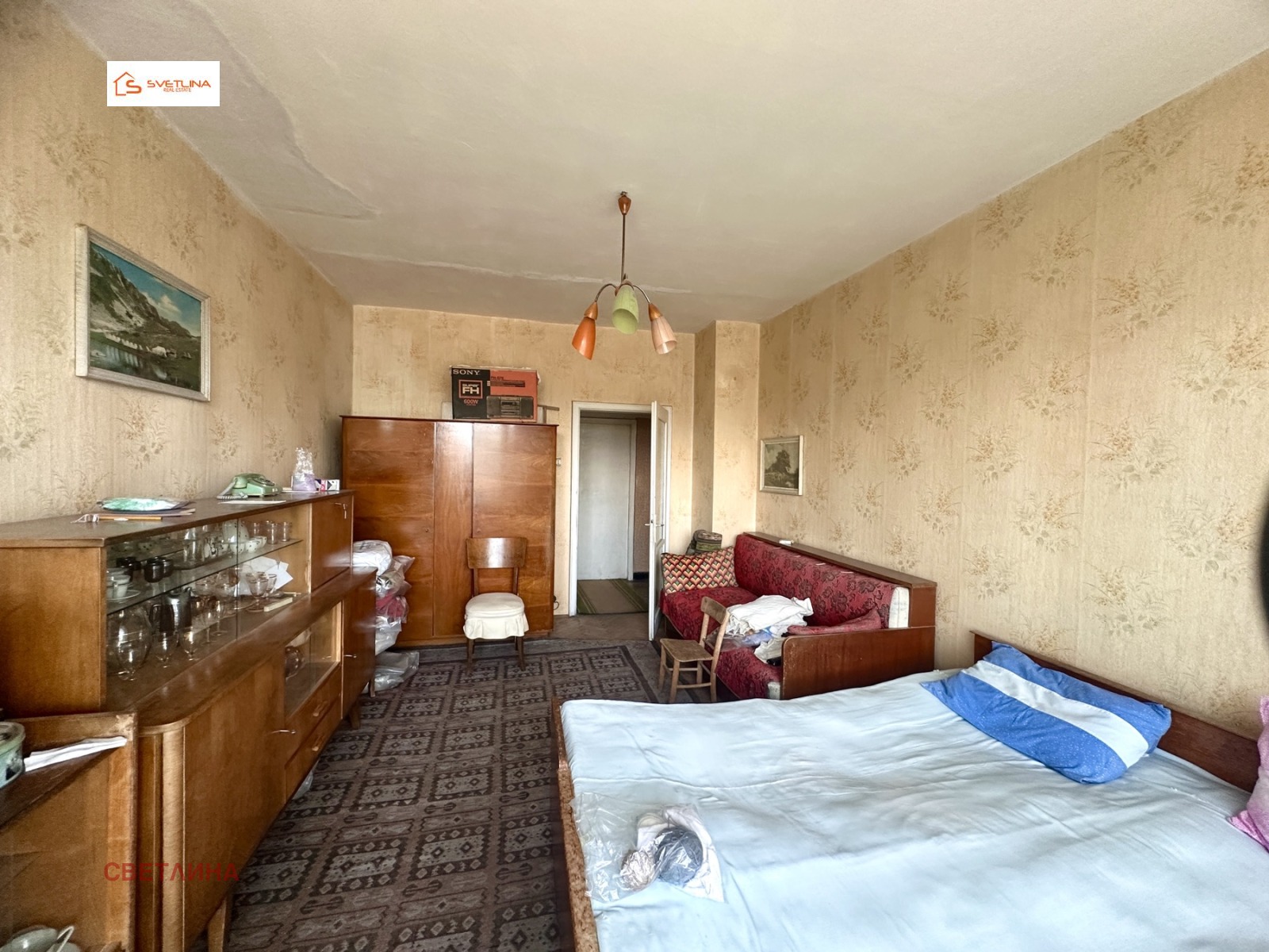 ������� 2-����� | Imot.bg � ����������� 13