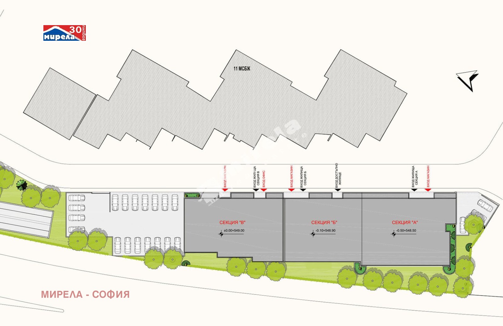 Продава 3-СТАЕН | Imot.bg — изображение 2