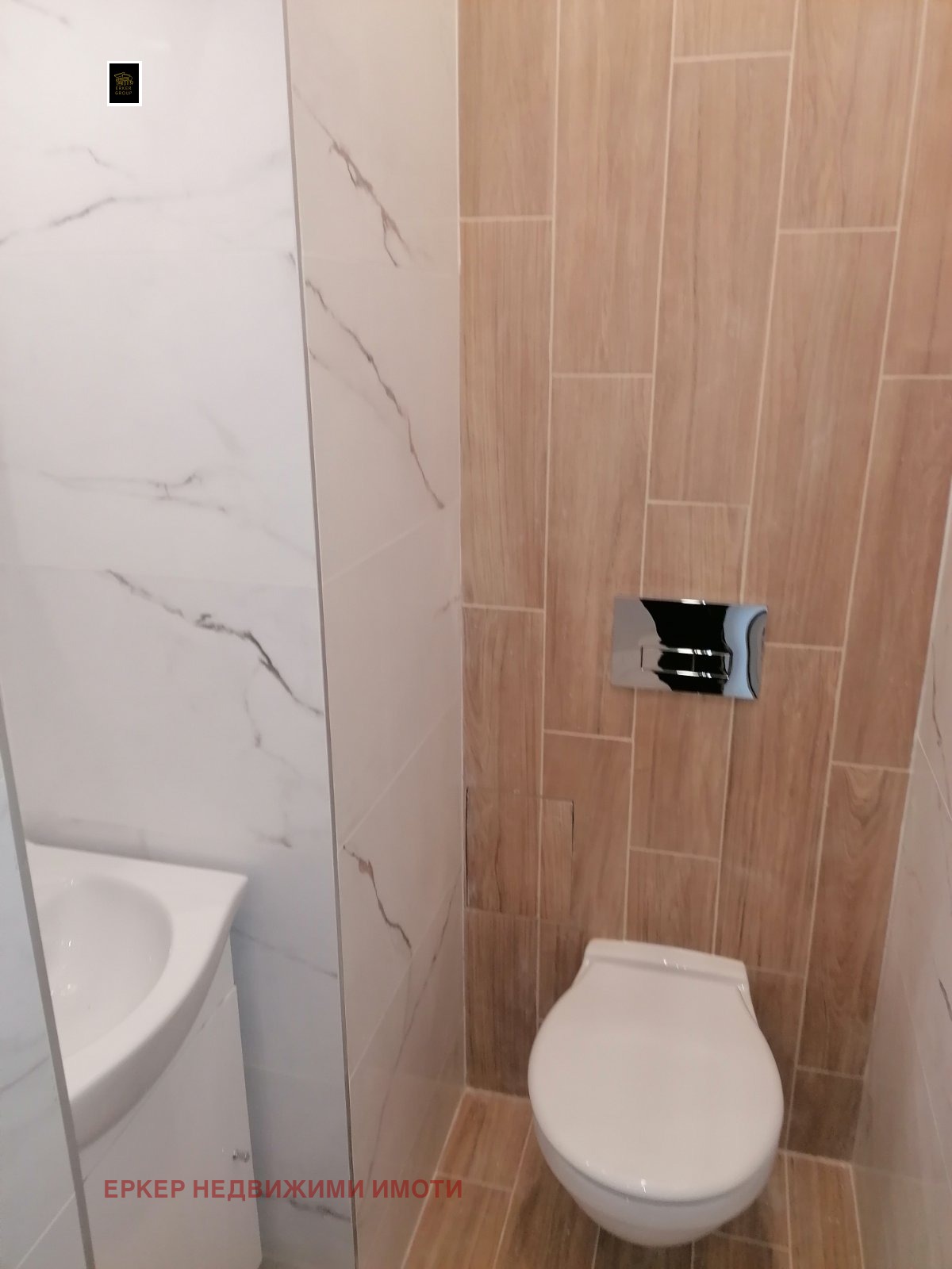 ������� 4-����� | Imot.bg � ����������� 10
