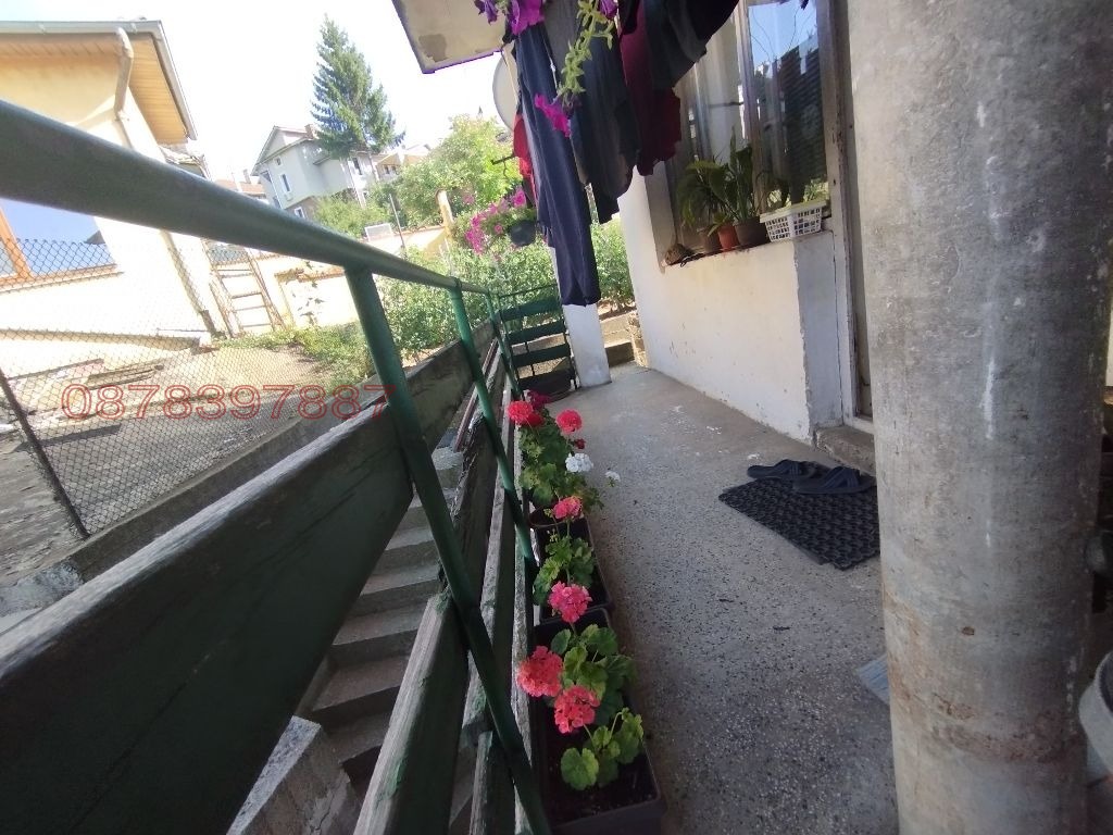 ������� ���� �� ���� | Imot.bg � ����������� 4