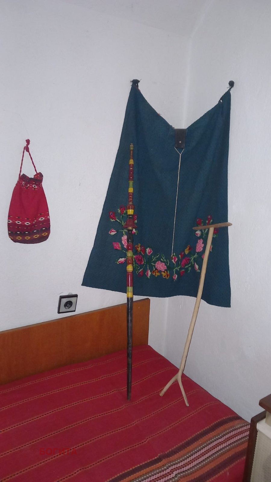 ������� ���� | Imot.bg � ����������� 12