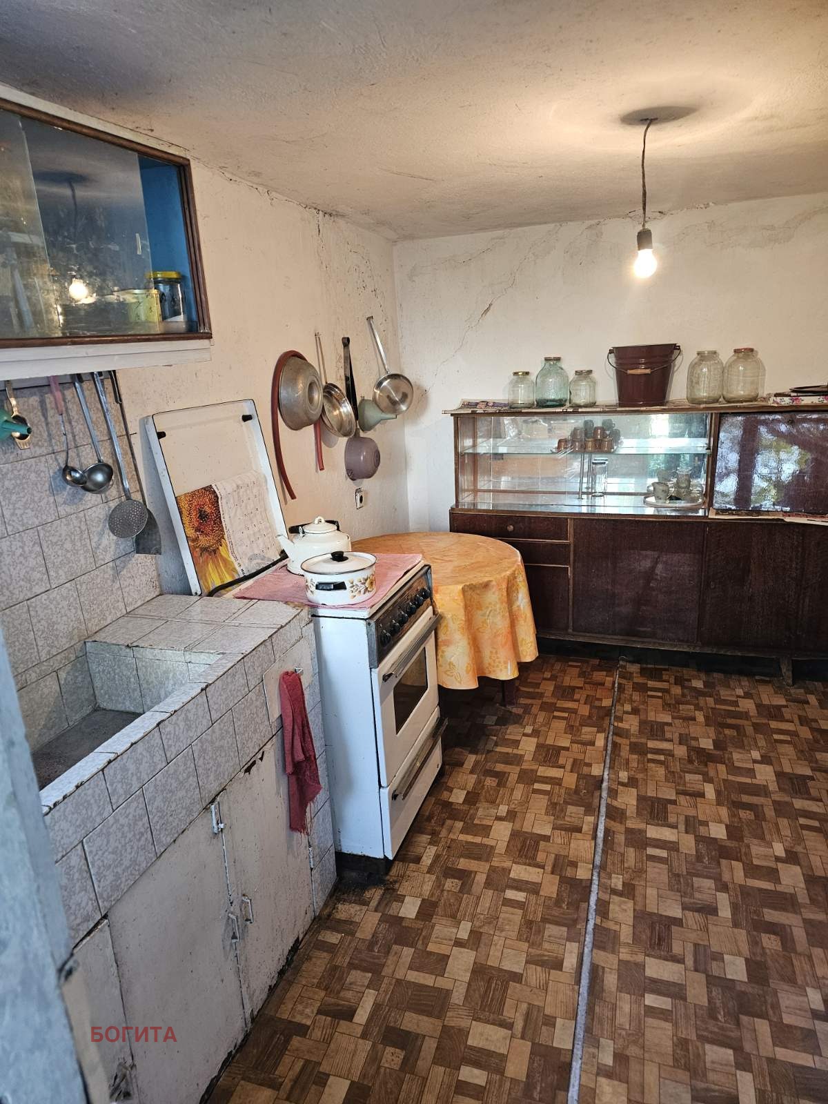 ������� ���� | Imot.bg � ����������� 13