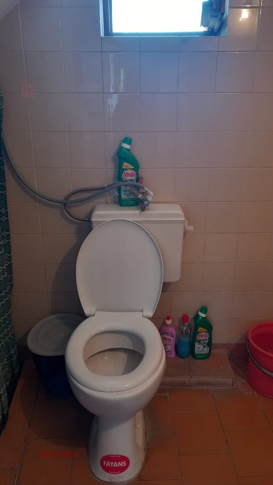 ������� ���� | Imot.bg � ����������� 14