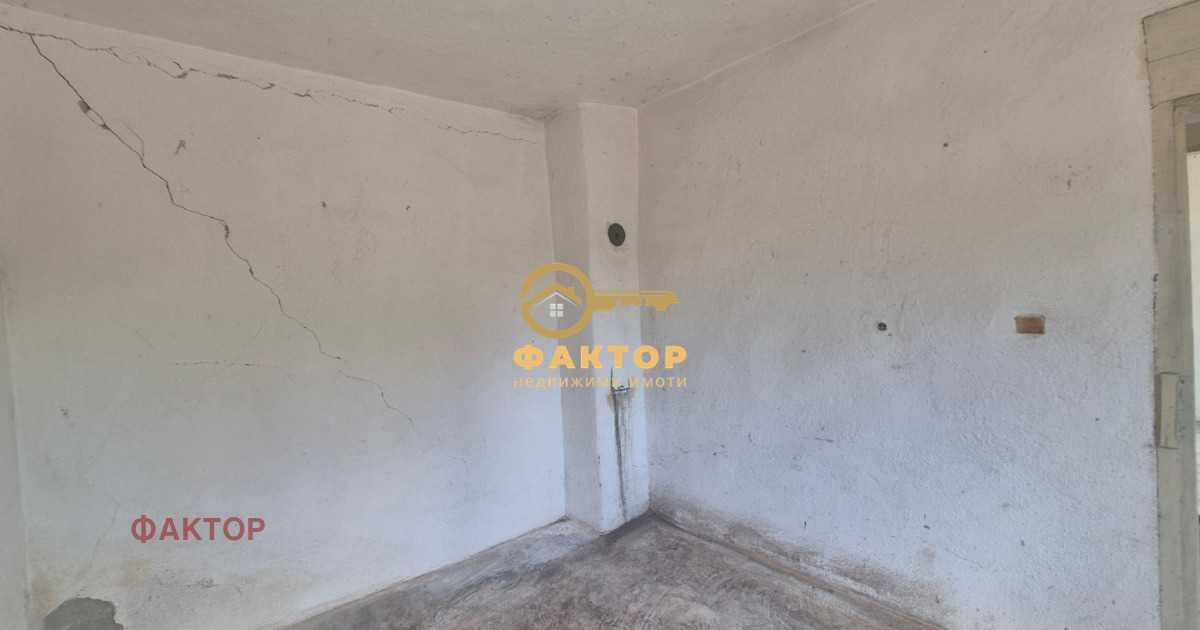 ������� ���� | Imot.bg � ����������� 3