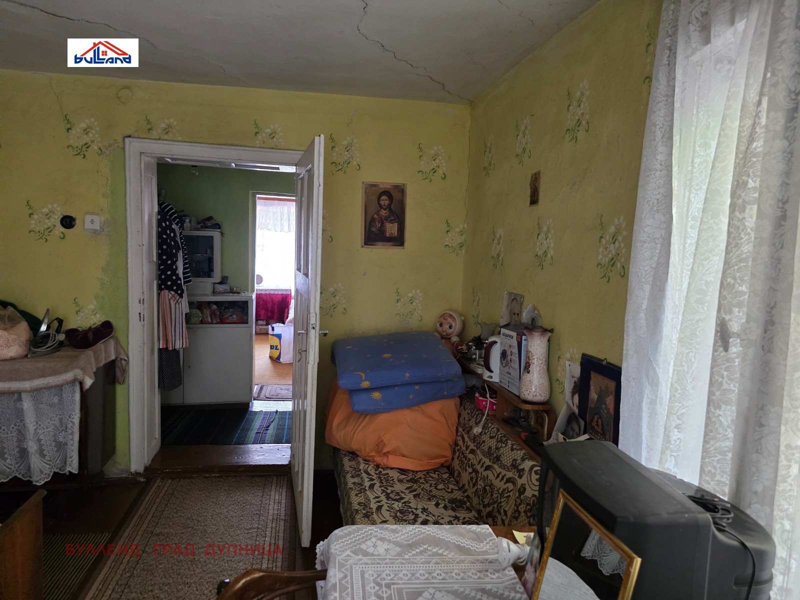 ������� ���� | Imot.bg � ����������� 11