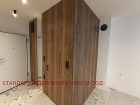 ������� 1-����� | Imot.bg � ����� ������ 7