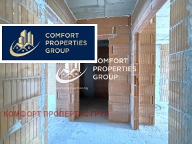 ������� 2-����� | Imot.bg � ����� ������ 8