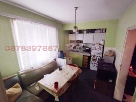 ������� ���� �� ���� | Imot.bg � ����� ������ 7