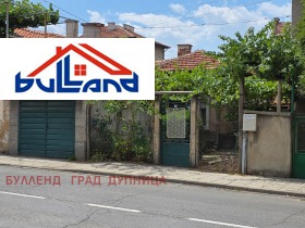 ������� ���� | Imot.bg � ����� ������ 2
