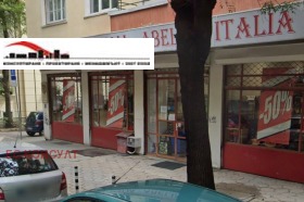 Продажба на магазини в град София - изображение 10 