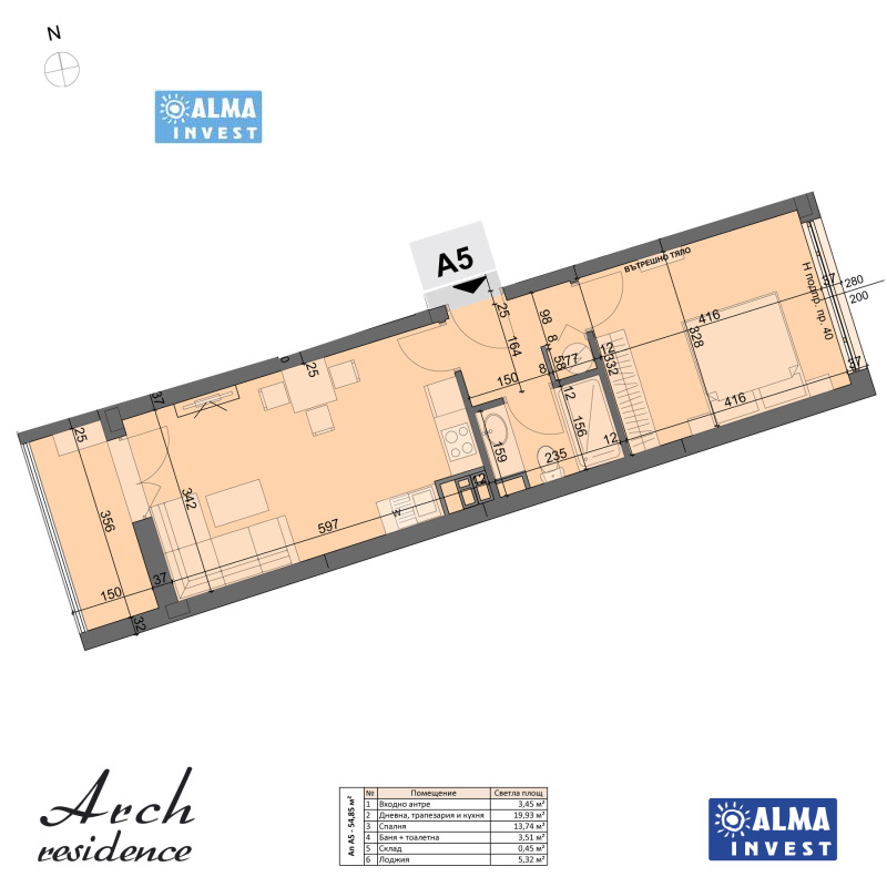 Продава  2-стаен град София , Хаджи Димитър , 64 кв.м | 56146407 - изображение [7]