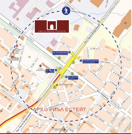 Myytävänä  1 makuuhuone Sofia , Ljulin 1 , 56 neliömetriä | 71722232 - kuva [8]