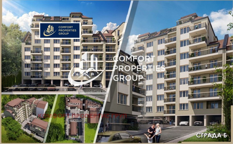 Продава 2-СТАЕН, гр. София, Овча купел, снимка 12 - Апартаменти - 53383195