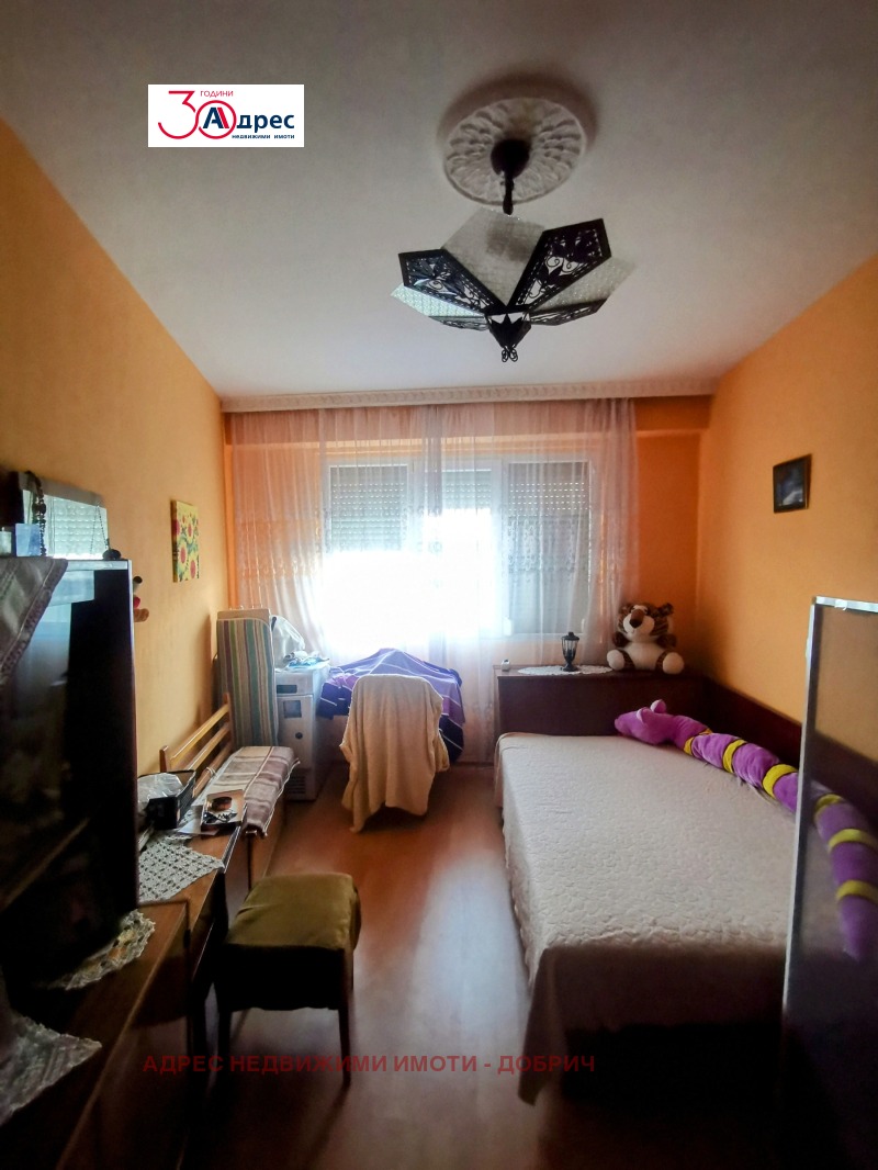 De vânzare  2 dormitoare Dobrici , Dunavite , 87 mp | 84263331 - imagine [9]