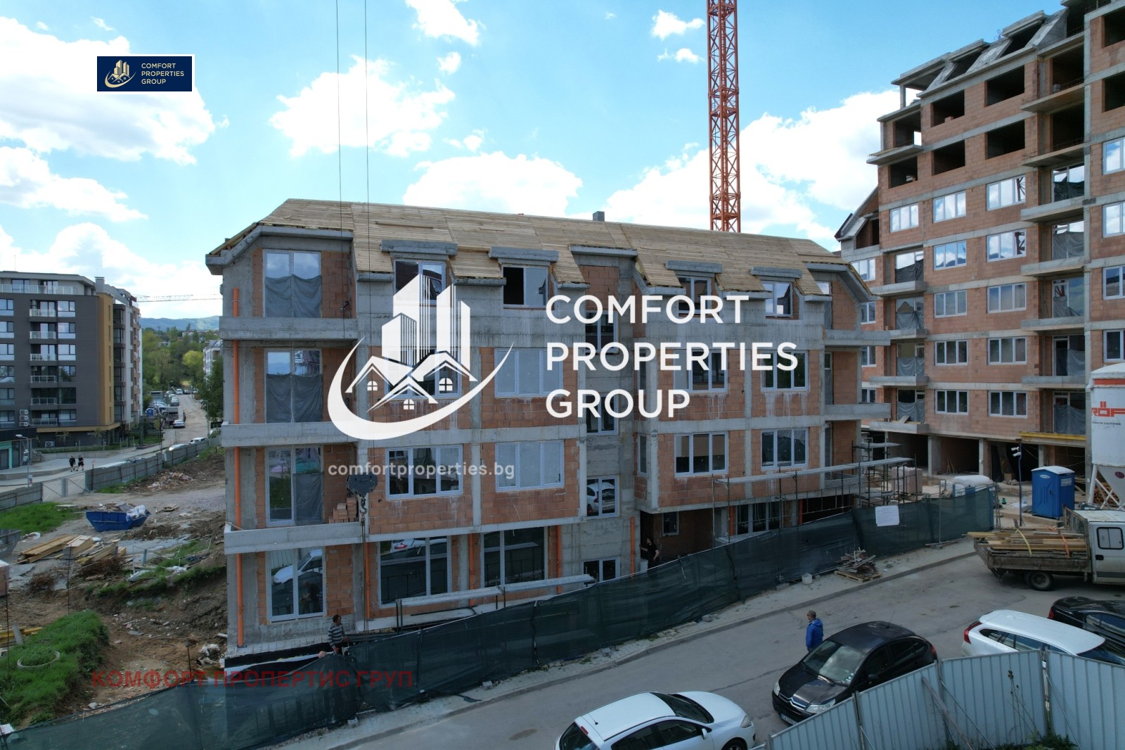 Продава 2-СТАЕН, гр. София, Овча купел, снимка 17 - Апартаменти - 53383195