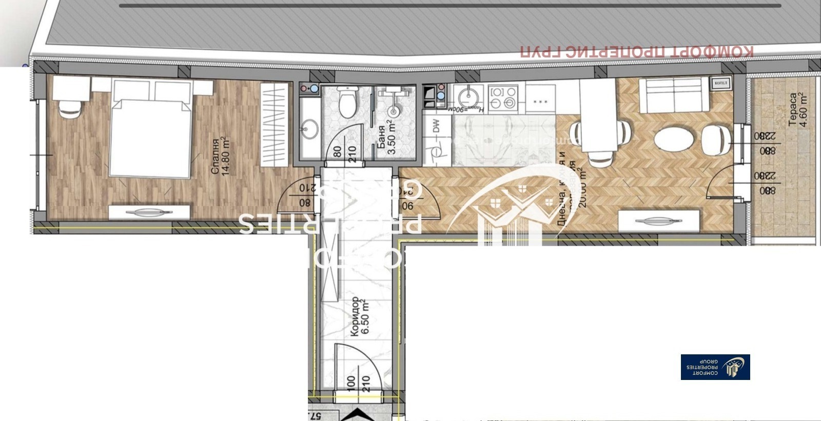 Продава 2-СТАЕН, гр. София, Овча купел, снимка 6 - Апартаменти - 53383195