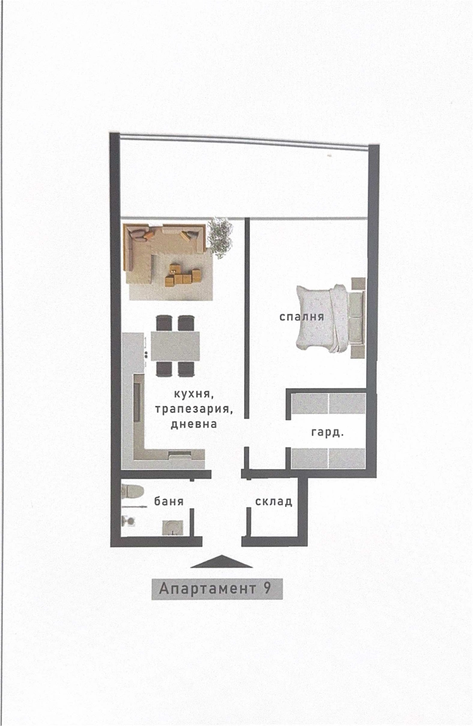 Продава 2-СТАЕН, гр. София, Драгалевци