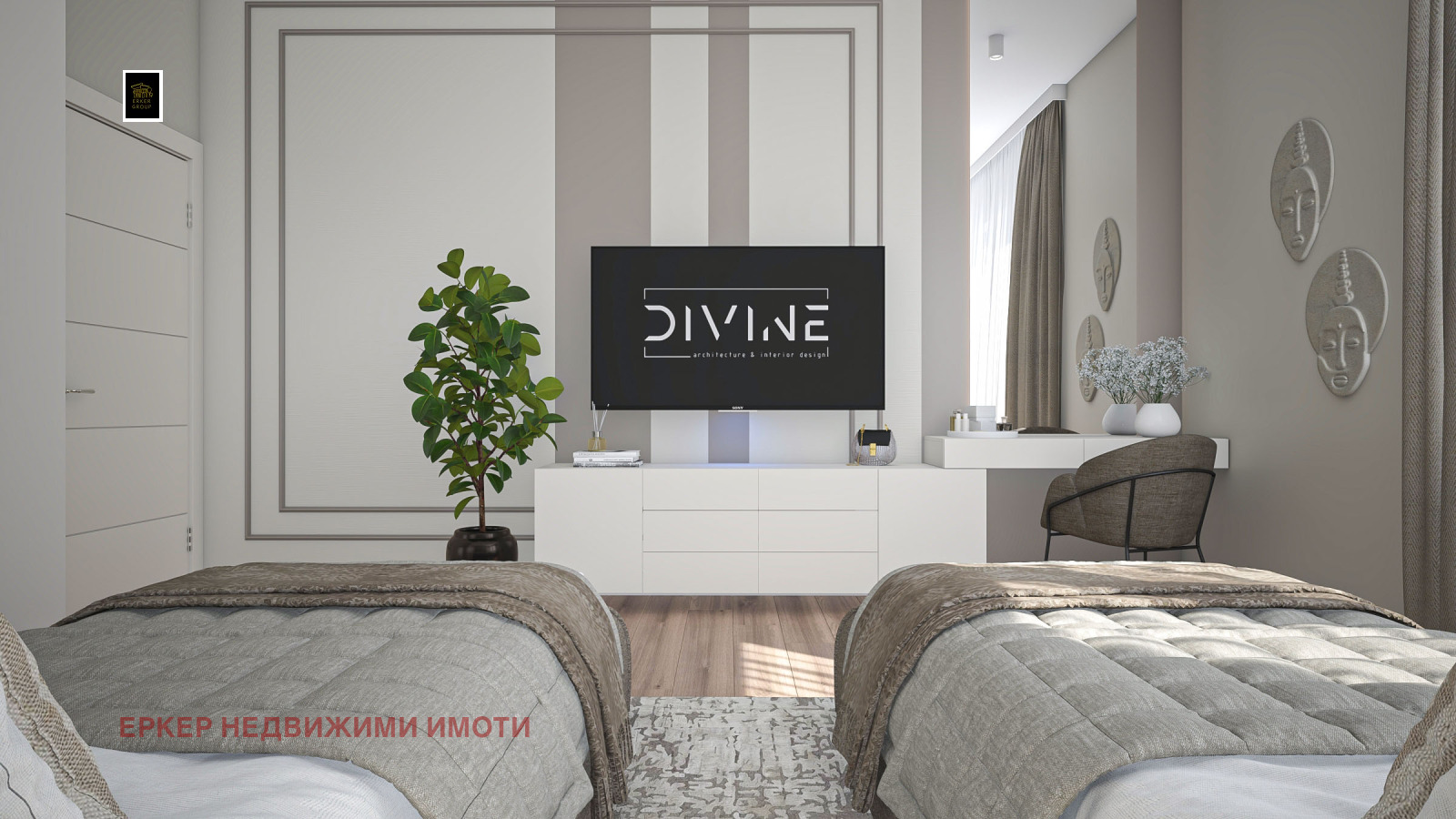 Продава 4-СТАЕН, гр. София, Център, снимка 8 - Апартаменти - 55180032